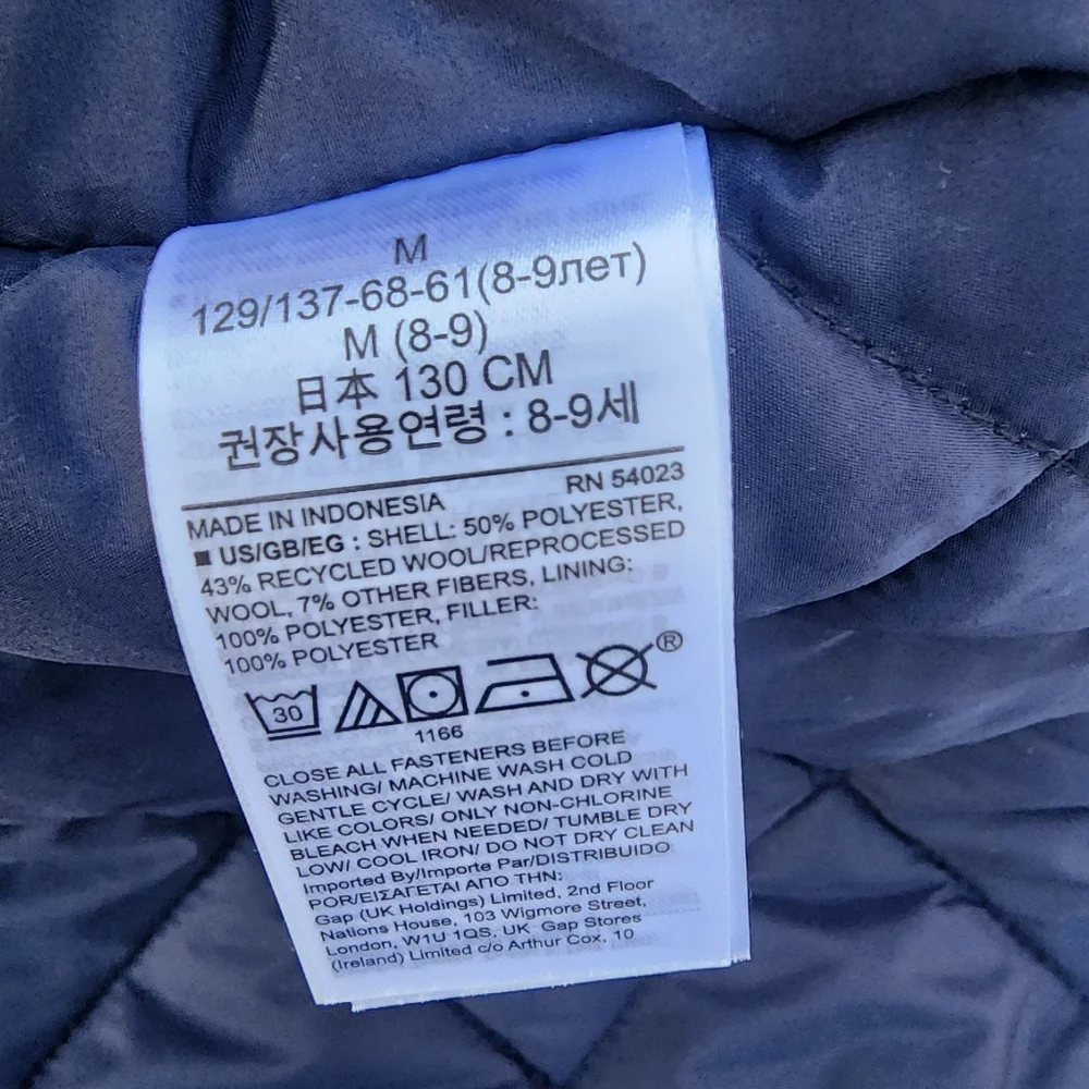 GAP Kids Boy's Work Shirt Jacket Shacket Lined Insulated Plaid Blue Gray, Size M